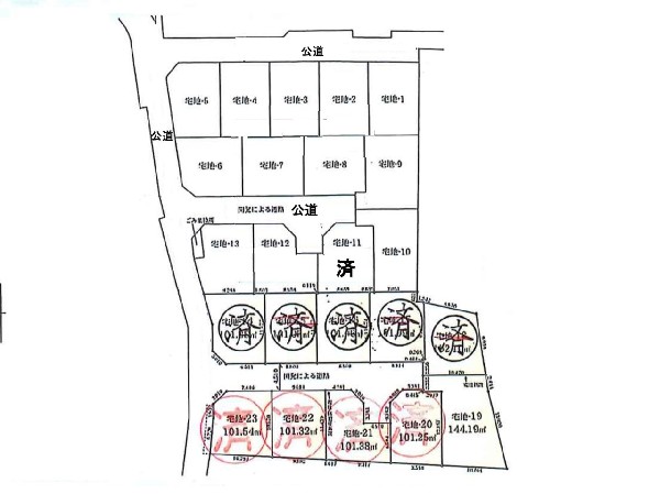区画図